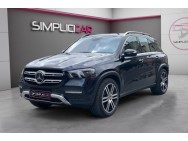 MERCEDES d'occasion CLASSE GLE II 350 DE EQ POWER AVANTGARDE LINE