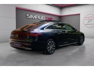 MERCEDES d'occasion CLASSE EQS EQS 450+ de 2023 Montreuil (93)﻿