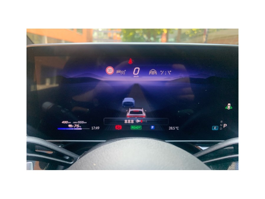 MERCEDES d'occasion CLASSE EQS EQS 450+ de 2023 Montreuil (93)﻿