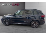 BMW d'occasion X5 45E XD 394 M SPORT BA de 2021 Le Raincy (93)﻿