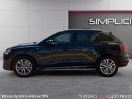 AUDI d'occasion Q3 40 TFSI 2.0 190 BUSINESS LINE S TRONIC QUATTRO de