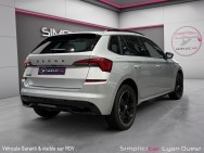 SKODA d'occasion KAMIQ 1.5 TSI 150 Monte-Carlo de 2023 Lyon Ouest