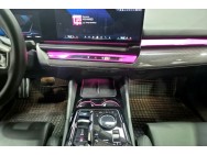 BMW d'occasion SERIE 5 I5 M60 XDRIVE 601 de 2023 Lyon Ouest (69)﻿