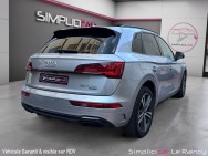 AUDI d'occasion Q5 50 TFSI-E 299 QUATTRO S LINE S TRONIC de 2021 Le
