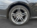 Mercedes classe e 220 d 9g-tronic amg line occasion simplicicar rennes simplicicar simplicibike france