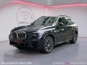 Bmw x5 g05 xdrive45e 394 ch bva8 m sport/garantie 12 mois/ occasion montreuil (porte de vincennes)(75) simplicicar...