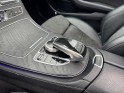 Mercedes classe e 220 d 9g-tronic amg line entretien mercedes/garantie 12 mois occasion paris 17ème (75)(porte maillot)...
