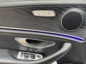 Mercedes classe e 220 d 9g-tronic amg line entretien mercedes/garantie 12 mois occasion paris 17ème (75)(porte maillot)...
