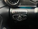 Mercedes classe v long 250 d 9g-tronic avantgarde 8 places garantie mercedes 2026 occasion paris 17ème (75)(porte maillot)...