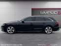 Audi a4 s-line occasion troyes simplicicar simplicibike france
