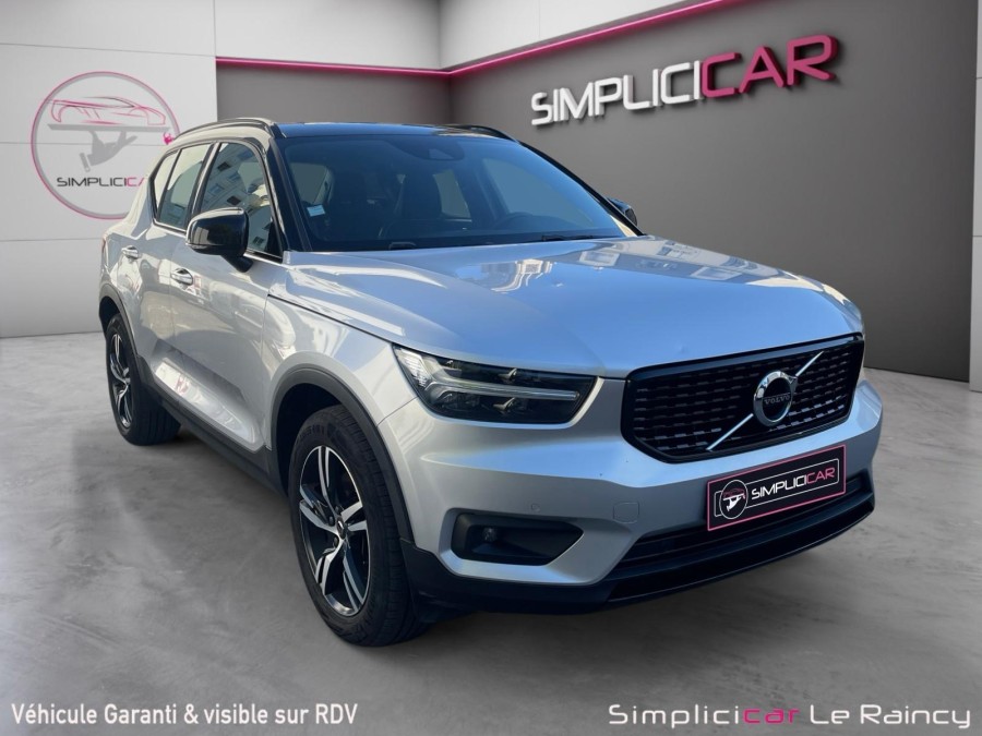 HASH:97ac2aacf307f02eea533871a861571a