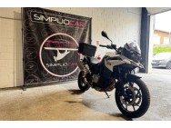 BMW d'occasion F750GS B.M.W. F750GS de 2021 Beauvais (60)﻿