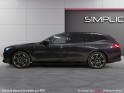 Bmw série 5 touring i5 340ch edrive 40 m sport garantie bmw 2028 occasion abbeville simplicicar simplicibike france