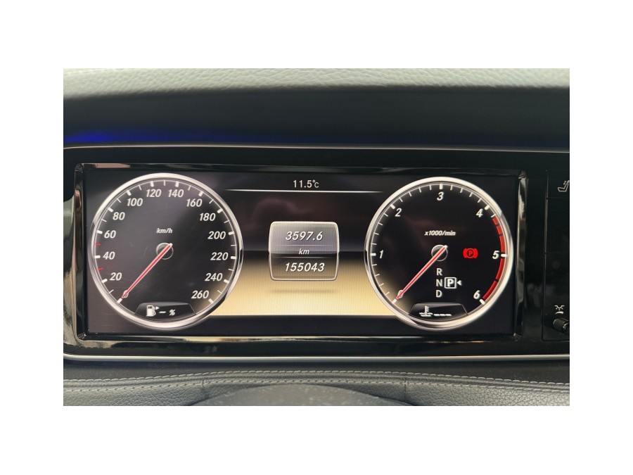 MERCEDES d'occasion CLASSE S 350 258 de 2013 Le Raincy (93)﻿