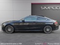 Mercedes classe c coupe 220 d 9g-tronic sportline entretien complet mercedes avec garantie constructeur et prochain...