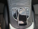 Mercedes classe c coupe 220 d 9g-tronic sportline entretien complet mercedes avec garantie constructeur et prochain...