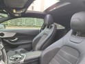 Mercedes classe c coupe 220 d 9g-tronic sportline entretien complet mercedes avec garantie constructeur et prochain...