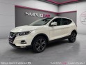 Nissan qashqai 1.3 dig-t 140 n-connecta - garantie 12 mois occasion simplicicar lyon ouest simplicicar simplicibike france