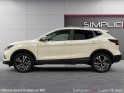 Nissan qashqai 1.3 dig-t 140 n-connecta - garantie 12 mois occasion simplicicar lyon ouest simplicicar simplicibike france