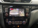 Nissan qashqai 1.3 dig-t 140 n-connecta - garantie 12 mois occasion simplicicar lyon ouest simplicicar simplicibike france