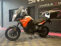 Ktm 1290 super adventure s ktm adventure 1290 s garantie 12 mois occasion simplicicar aix les bains moto  simplicicar...