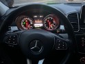 Mercedes gle 500 e 7g-tronic plus 4matic fascination-suivi mercedes-sieges cuire chauffants-toit ouvrant-camera... occasion...