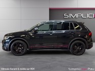 VOLKSWAGEN d'occasion TIGUAN 1.4 eHybrid 245ch DSG6 de 2022 Pau (64)﻿