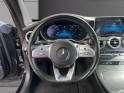 Mercedes classe c coupe 200 9g-tronic amg line, full options, full entretien mercedes occasion montreuil (porte de...