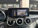 Mercedes classe c coupe 200 9g-tronic amg line, full options, full entretien mercedes occasion montreuil (porte de...