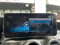 Mercedes classe c coupe 200 9g-tronic amg line, full options, full entretien mercedes occasion montreuil (porte de...