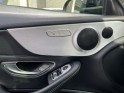 Mercedes classe c coupe 200 9g-tronic amg line, full options, full entretien mercedes occasion montreuil (porte de...