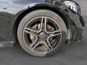 Mercedes classe c coupe 200 9g-tronic amg line, full options, full entretien mercedes occasion montreuil (porte de...