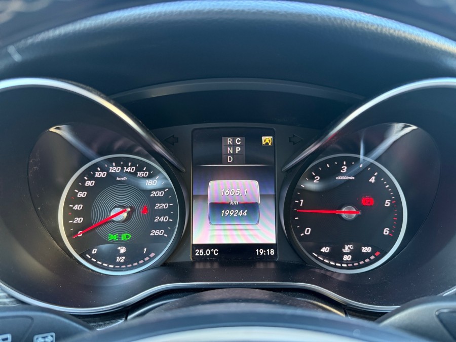 MERCEDES d'occasion CLASSE V LONG 300D AVANTGARDE 9G - TRONIC de 2019