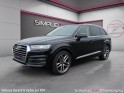 Audi q7 q7 3.0 v6 tdi 272 cv quattro 7 places avus - toit ouvrant - bose - jantes rs - full options occasion...