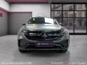 Mercedes eqc 400 4matic amg line garantie 12 mois occasion simplicicar lyon ouest simplicicar simplicibike france