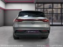 Mercedes eqc 400 4matic amg line garantie 12 mois occasion simplicicar lyon ouest simplicicar simplicibike france