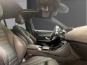 Mercedes eqc 400 4matic amg line garantie 12 mois occasion simplicicar lyon ouest simplicicar simplicibike france
