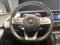 Mercedes eqc 400 4matic amg line garantie 12 mois occasion simplicicar lyon ouest simplicicar simplicibike france
