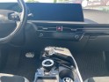 Kia ev6 229 ch gt line occasion simplicicar limoges  simplicicar simplicibike france