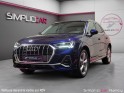Audi q3 tdi 150ch s-line/avus - 1ère main - roues hiver offertes // garantie 12 mois occasion simplicicar nancy simplicicar...