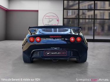 Lotus exige 1.8i 16v s occasion simplicicar arras  simplicicar simplicibike france