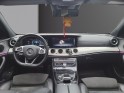 Mercedes classe e 220 d 9g-tronic sportline occasion paris 17ème (75)(porte maillot) simplicicar simplicibike france