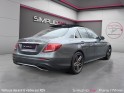 Mercedes classe e 220 d 9g-tronic sportline occasion paris 17ème (75)(porte maillot) simplicicar simplicibike france