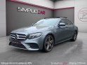 Mercedes classe e 220 d 9g-tronic sportline occasion paris 17ème (75)(porte maillot) simplicicar simplicibike france