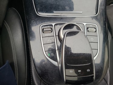 Mercedes classe e 220 d 9g-tronic sportline occasion paris 17ème (75)(porte maillot) simplicicar simplicibike france