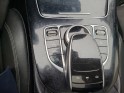 Mercedes classe e 220 d 9g-tronic sportline occasion paris 17ème (75)(porte maillot) simplicicar simplicibike france
