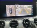 Mercedes classe e 220 d 9g-tronic sportline occasion paris 17ème (75)(porte maillot) simplicicar simplicibike france