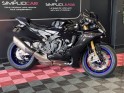 Yamaha yzf-r r1 m - garantie 12 mois occasion simplicicar aix les bains moto  simplicicar simplicibike france
