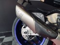 Yamaha yzf-r r1 m - garantie 12 mois occasion simplicicar aix les bains moto  simplicicar simplicibike france