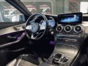 Mercedes classe c break 220 d 9g-tronic amg line  entretien mercedes  conduite semi autonome  garantie 12 mois - occasion ...